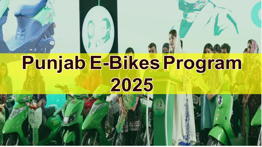 CM Punjab Free E-Bike Scheme Registration 2025