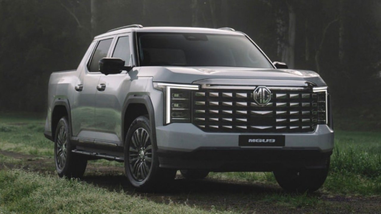 MG-U9-Official-Price-in-Pakistan