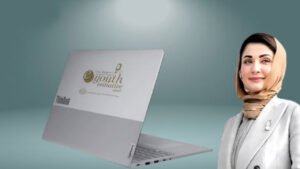 Private-University-Students-Laptops-Program