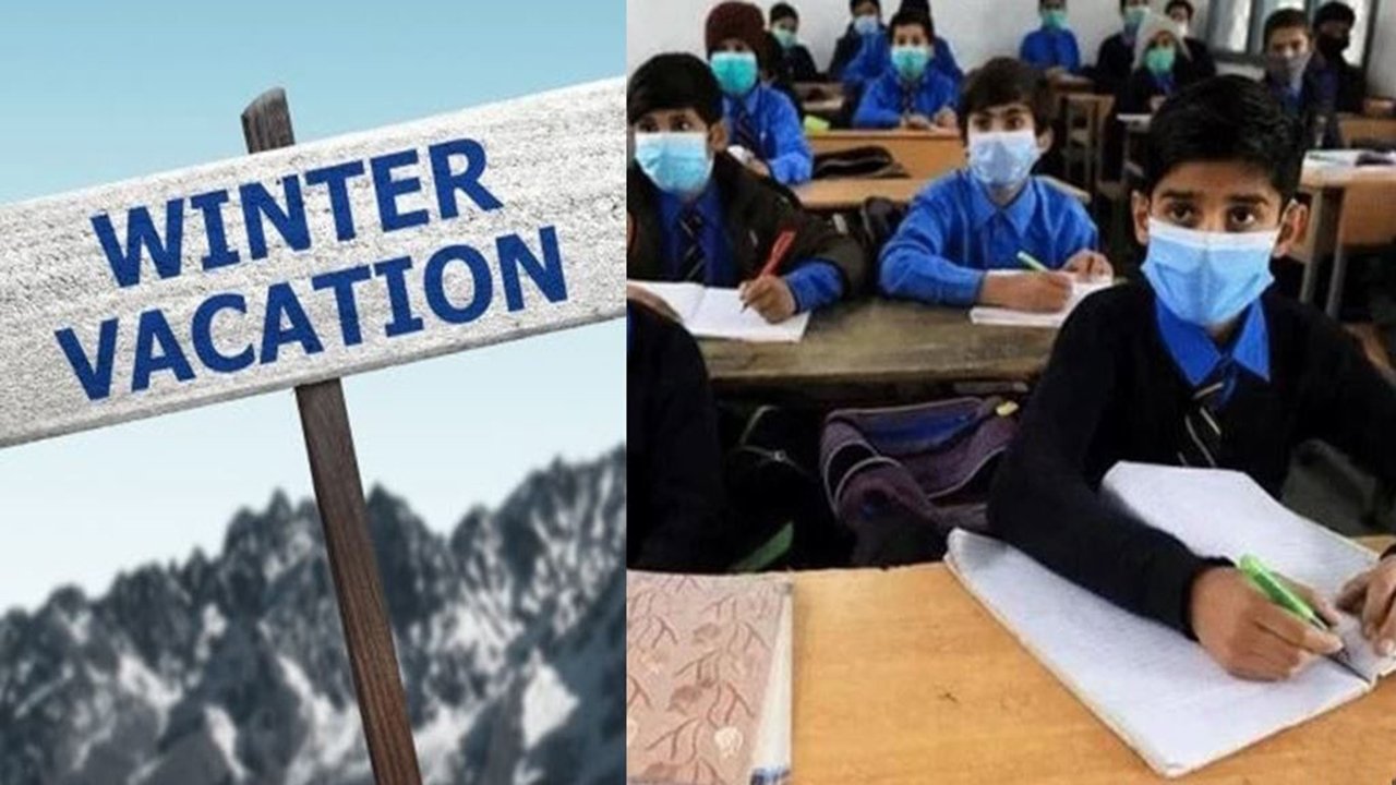 Punjab-Winter-Vacations-For-Schools-and-Colleges