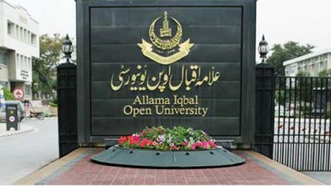Allama-Iqbal-Open-University-New-Degree-Program
