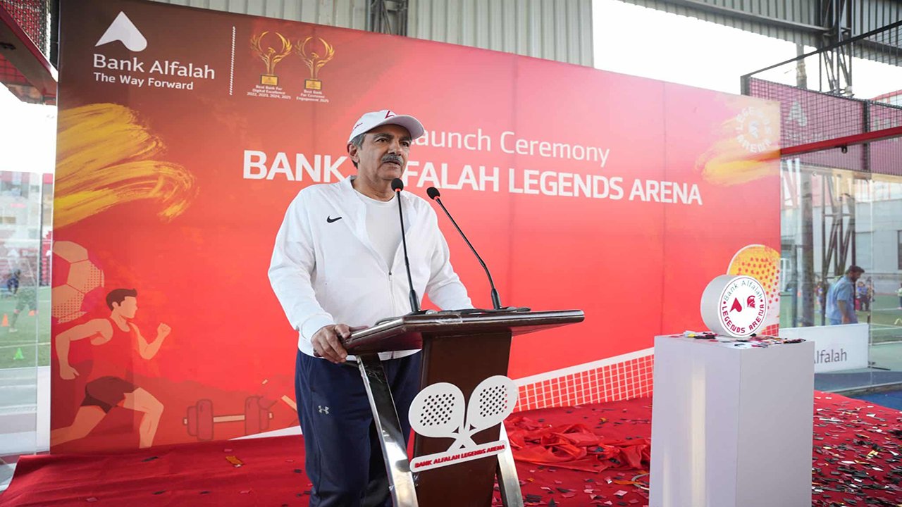 Bank-Alfalah-Legends-Arena-Partnership