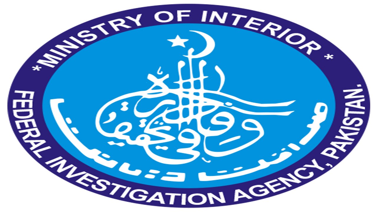 FIA-Action-Against-Visa-Fraud