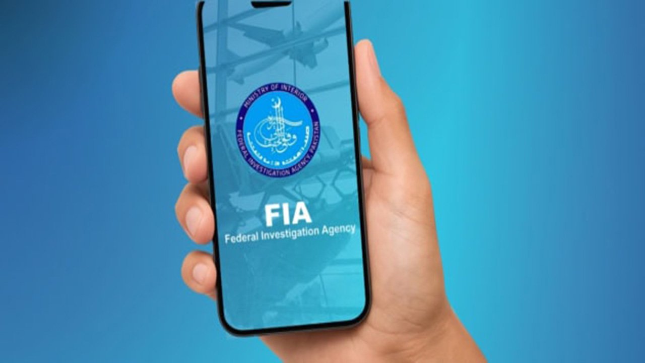 FIA-Mobile-App-For-Immigration-Clearance