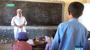 KP-Teacher-Recruitment-2026