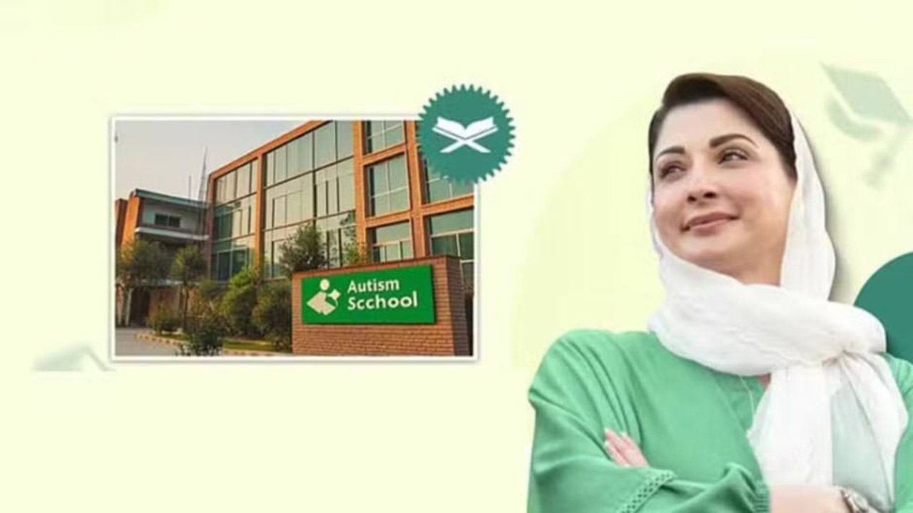 Maryam-Nawaz-Autism-Center-Jobs-Announce