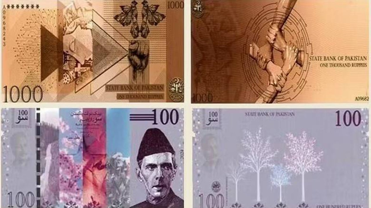 Pakistani-Banknotes-Eid-Update-2026