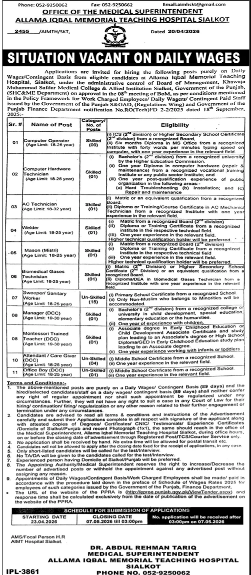 Allama Iqbal Memorial Teaching Hospital Jobs in Sialkot April 2026 
