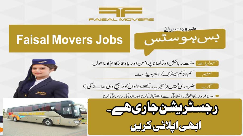 Faisal Movers Jobs in Pakistan May 2026