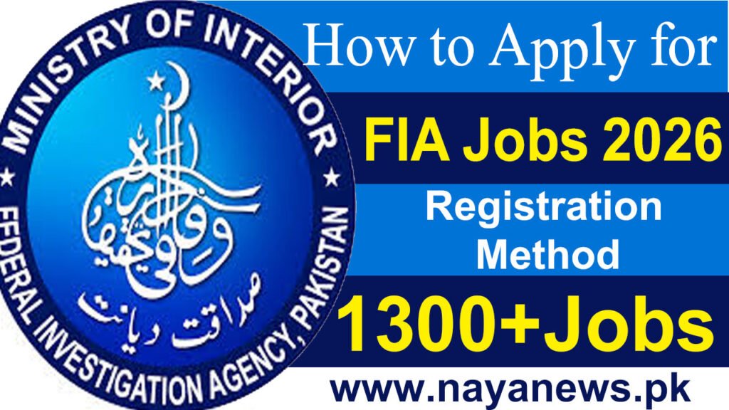 How to Apply for FIA Jobs Complete Registration Proces