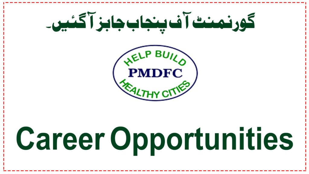 Punjab Municipal Development Fund Company Jobs April 2026