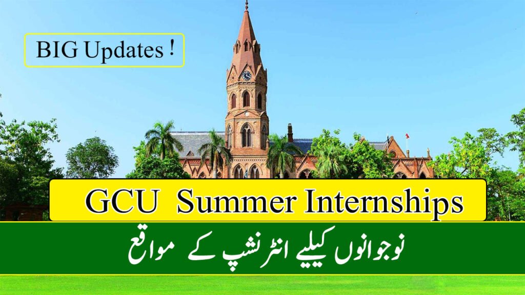 GCU Summer Internship Program Registration 2026