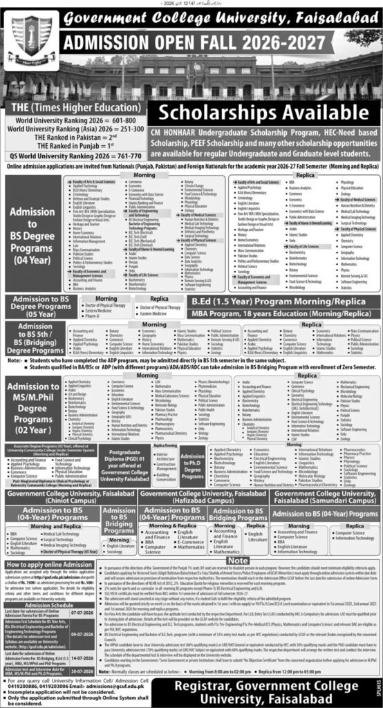 Government College University Faisalabad Admission Fall 2026 Apply Online – Latest Admission Updates in Pakistan