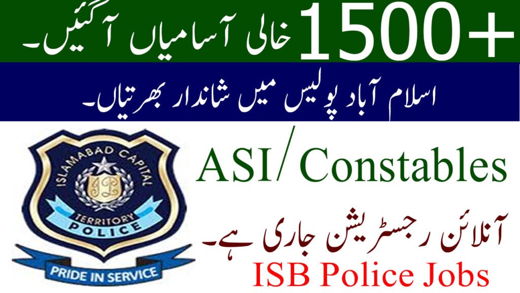 1500+ Constable and ASI Jobs Open In Islamabad Police June 2026