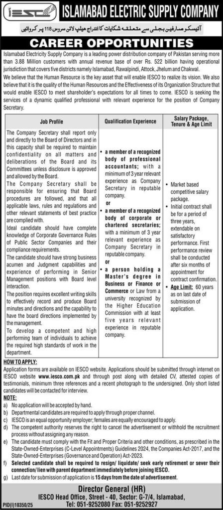 Latest Islamabad Electric Supply Company Career Opportunities July 2026 Apply Online