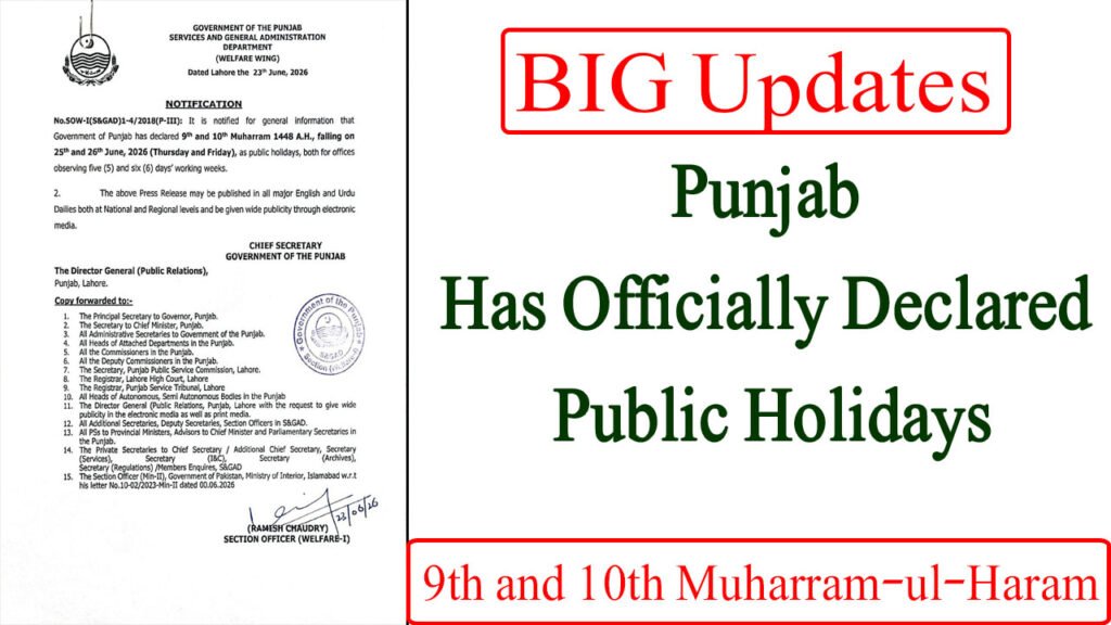 Punjab Announces Public Holidays for Ashura 2026 on June 25 and 26 Across the Province