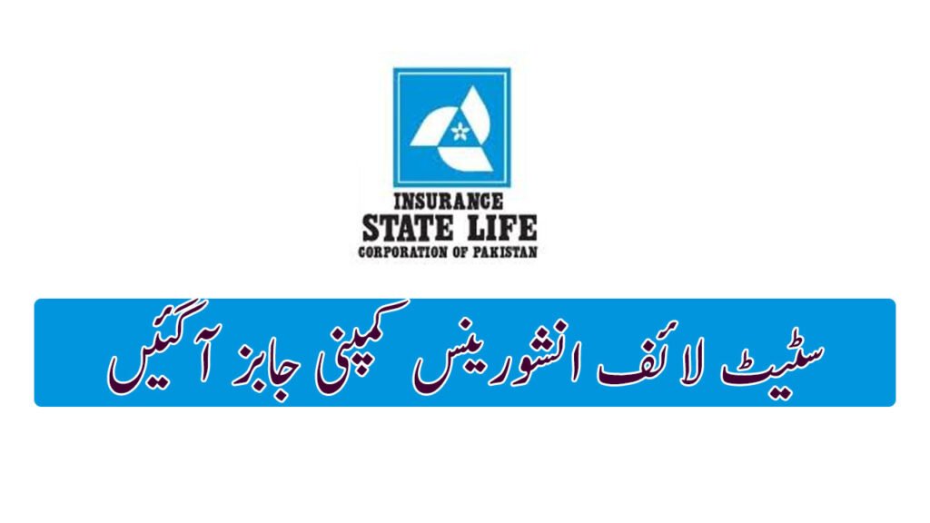 State Life Insurance Corporation of Pakistan July 2026