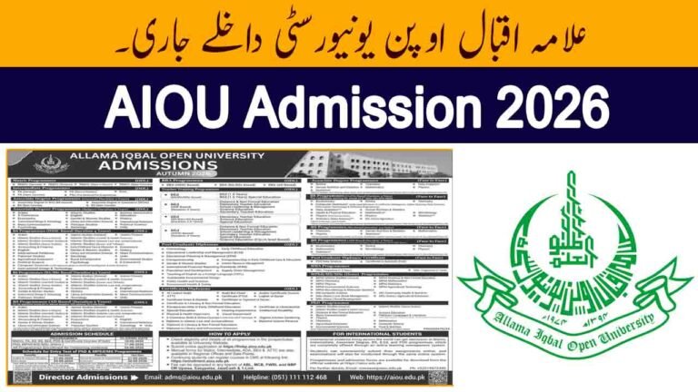 Allama Iqbal Open University Admission Autumn 2026 Apply Online ...
