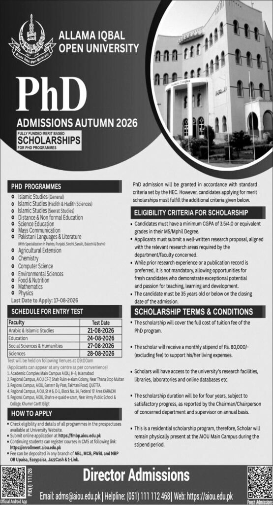 Allama Iqbal Open University PhD Admission Autumn 2026 Apply Now | Fully Funded Merit-Based Scholarships