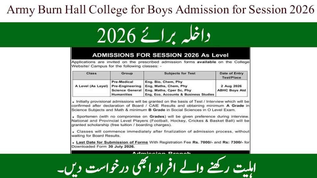Army Burn Hall College for Boys Admission for Session 2026