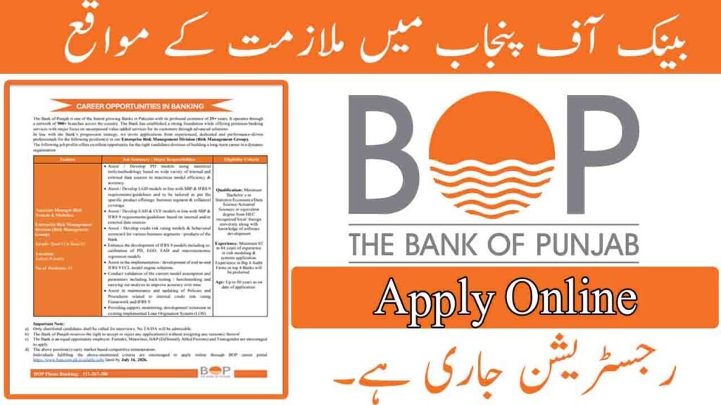 Bank of Punjab Career Opportunities in Karachi July 2026