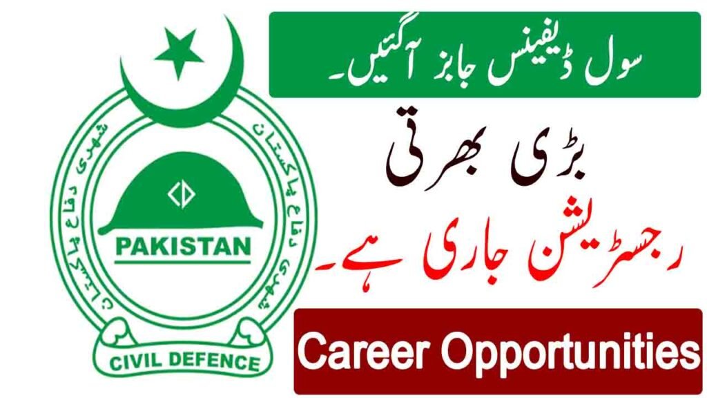 Civil Defence Jobs in Punjab July 2026