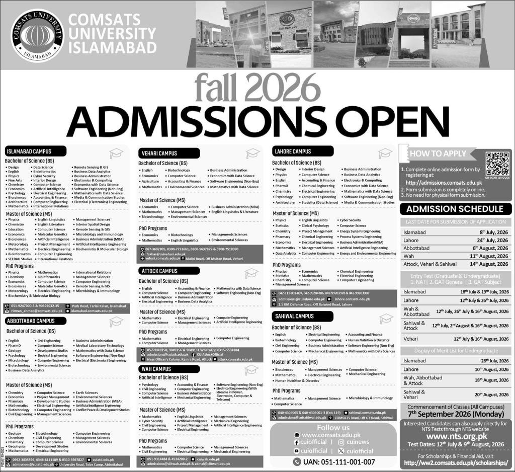 COMSATS University Fall 2026