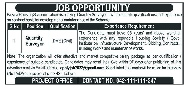 Fazaia Housing Scheme Jobs in Lahore July 2026