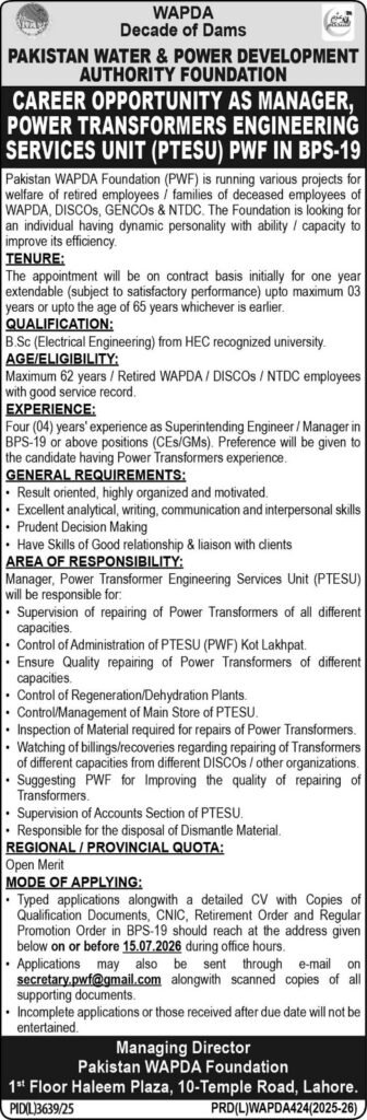 Latest WAPDA Jobs in Lahore July 2026