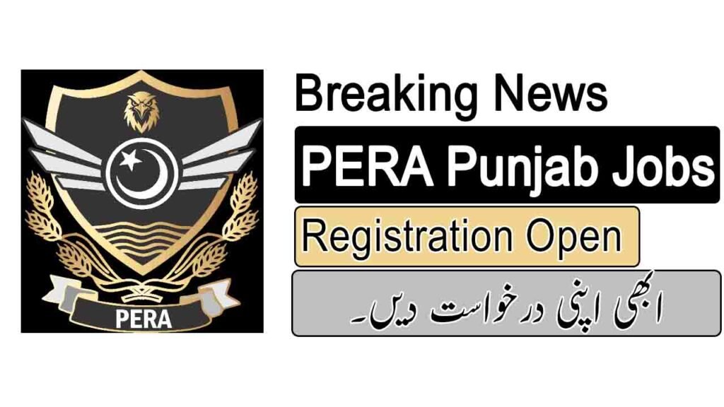 PERA Force Jobs July 2026